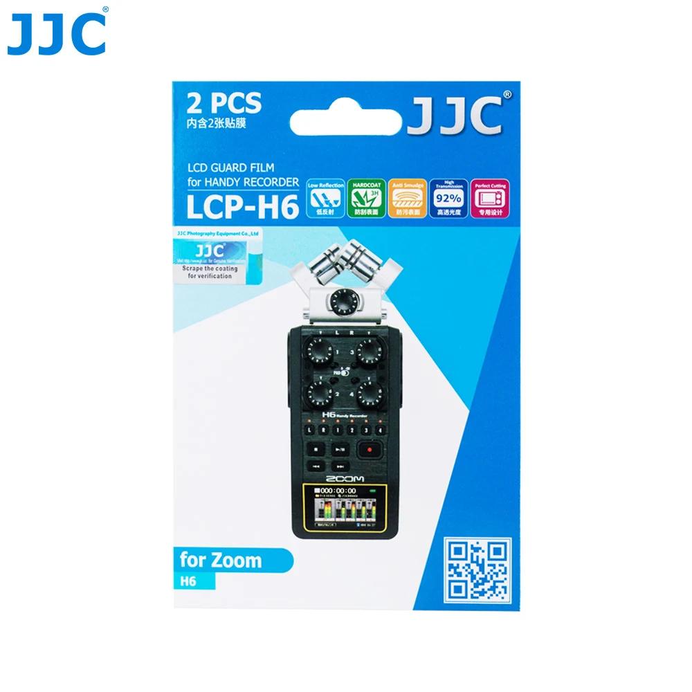 JJC ڵ ڴ ũ , LCD  ʸ ÷ Ŀ,  H6 H5 H4n
